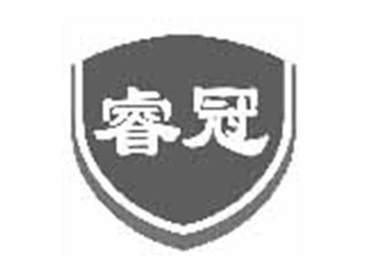 睿冠