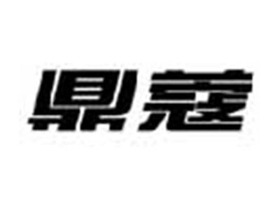 鼎蔻