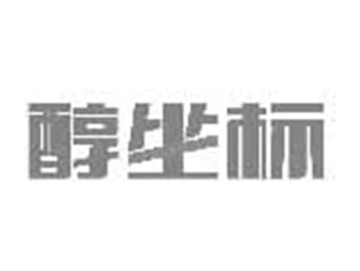 醇坐标