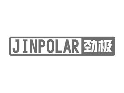 劲极JINPOLAR