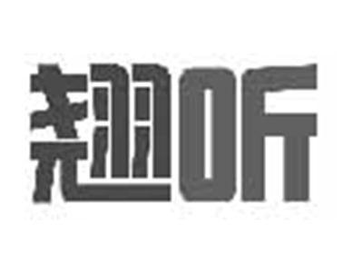 翘听