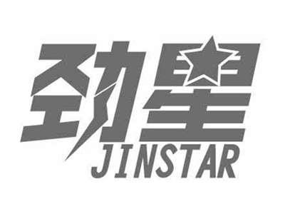 劲星JINSTAR