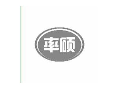 率硕