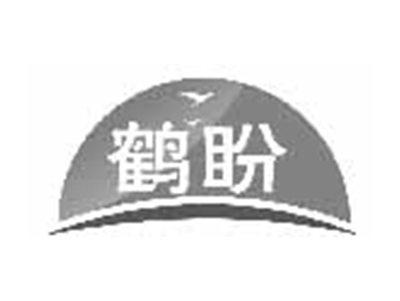 鹤盼