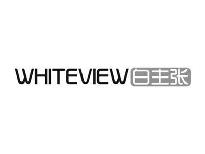 白主张WHITEVIEW