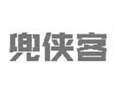 兜侠客