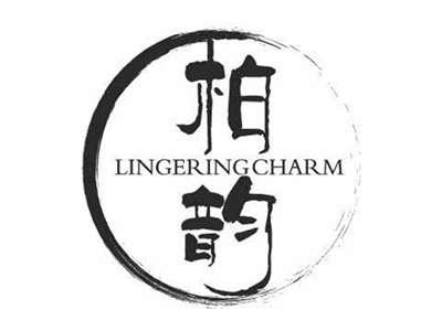 柏韵LINGERINGCHARM