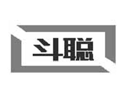 斗聪