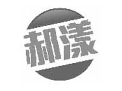 郝漾