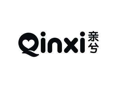 亲兮