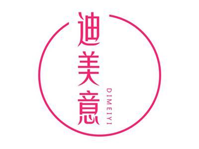 迪美意