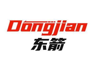东箭