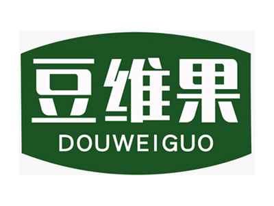 豆维果