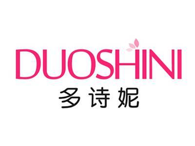 多诗妮