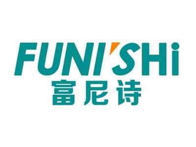 富尼诗