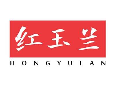 红玉兰