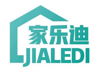 家乐迪