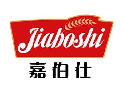 嘉伯仕