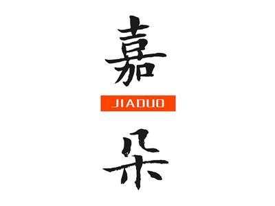 嘉朵