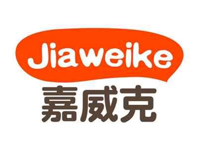 嘉威克