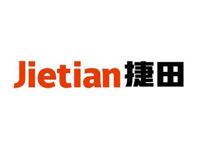 捷田