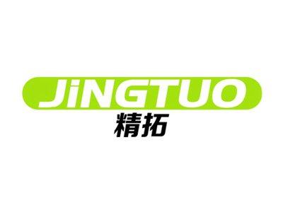 精拓