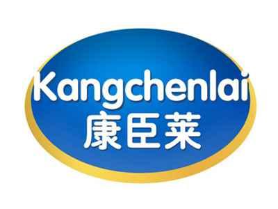 康臣莱