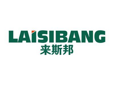 来斯邦