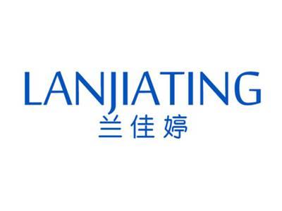 兰佳婷