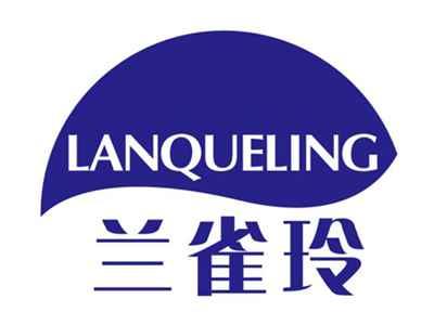 兰雀玲