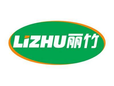 丽竹