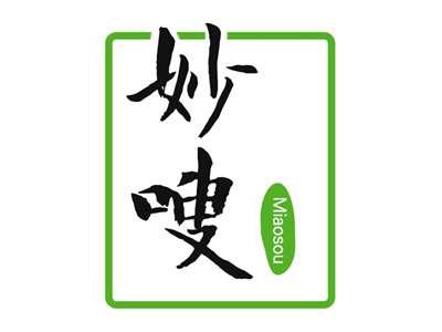 妙嗖