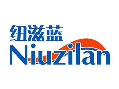 纽滋蓝