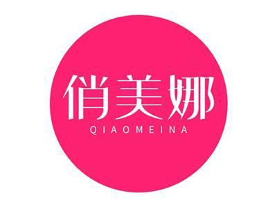 俏美娜