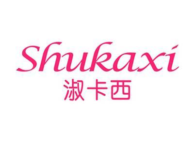 淑卡西