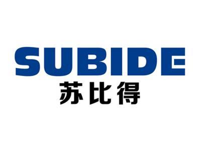 苏比得