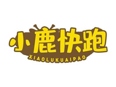 小鹿快跑