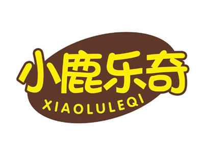 小鹿乐奇