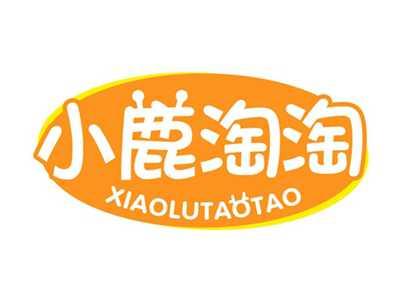 小鹿淘淘