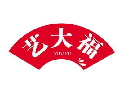艺大福