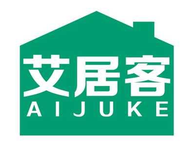 艾居客
