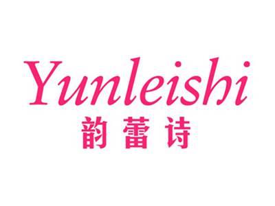 韵蕾诗