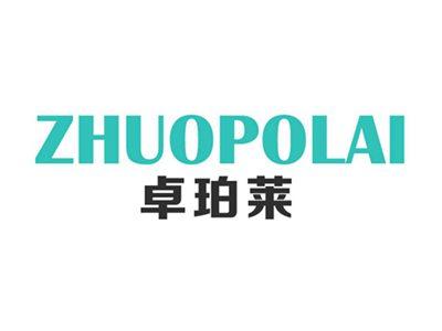 卓珀莱