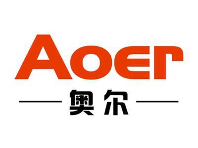 奥尔