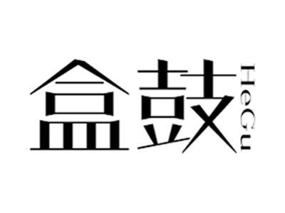 盒鼓+hegu