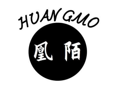 凰陌+huangmo