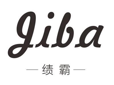 绩霸JIBA