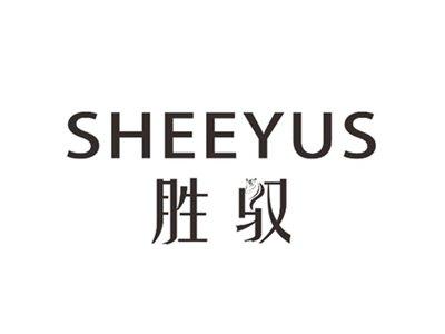 胜驭SHEEYUS
