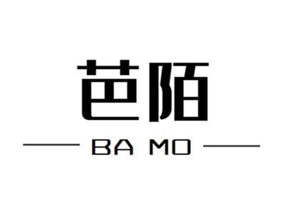 芭陌+bamo