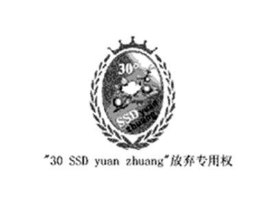 图形